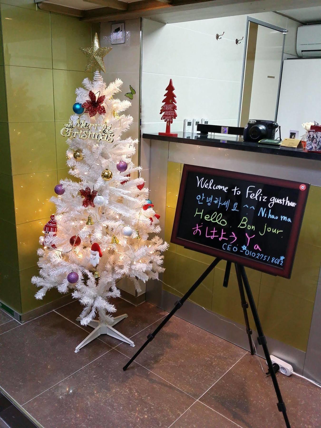 Feliz Guesthouse, Seoul Station Экстерьер фото